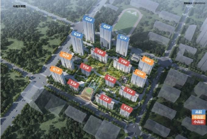 九游娱乐：【新盘】合肥保利和光峯境售楼处发布：主城顶豪改善标杆启幕(图4)