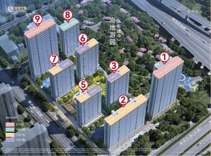 九游娱乐文化：【新盘】合肥绿城燕语春风售楼处发布：主城顶豪改善标杆启幕(图2)