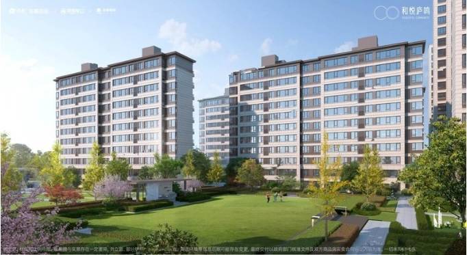 【新盘】合肥蜀山区在售新楼盘-售楼处发布：主城顶豪改善标杆启幕(图4)