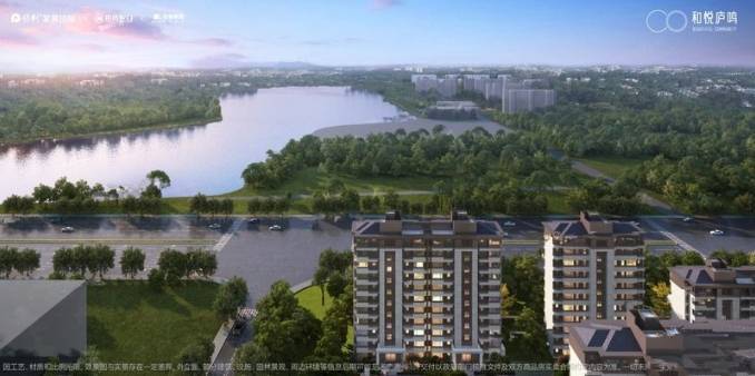 【新盘】合肥蜀山区在售新楼盘-售楼处发布：主城顶豪改善标杆启幕(图3)