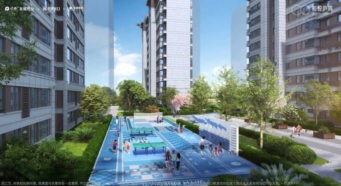 【新盘】合肥蜀山区在售新楼盘-售楼处发布：主城顶豪改善标杆启幕(图5)