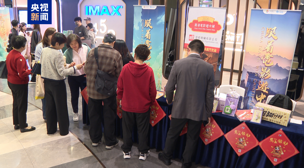 2026年春节档电影票房突破32亿元