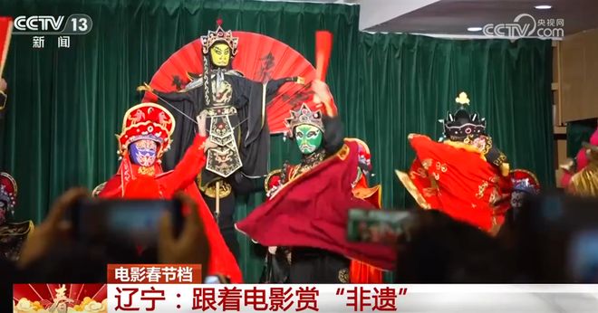 九游娱乐文化：“电影+”深度融合模式点燃节日经济“跟着电影赏非遗”感受传统文化魅力(图6)