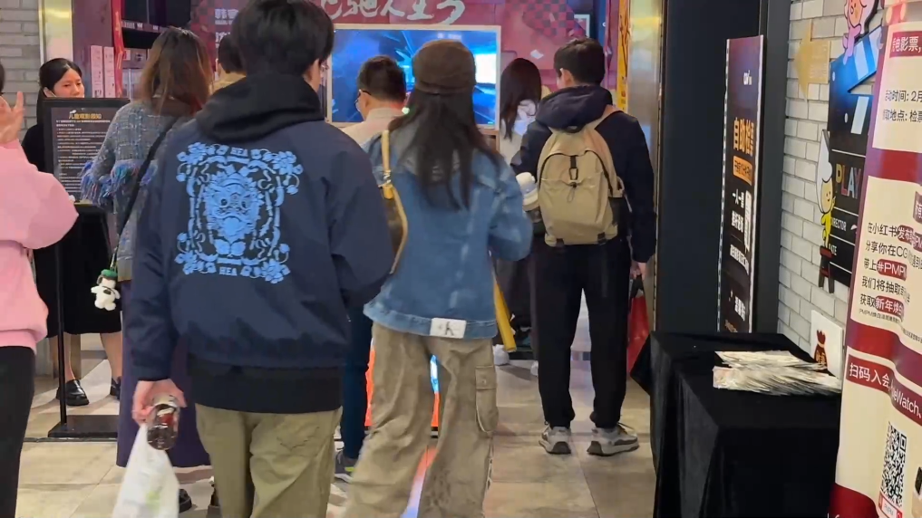 九游娱乐：春节档电影票房火热点亮节日经济活力(图2)