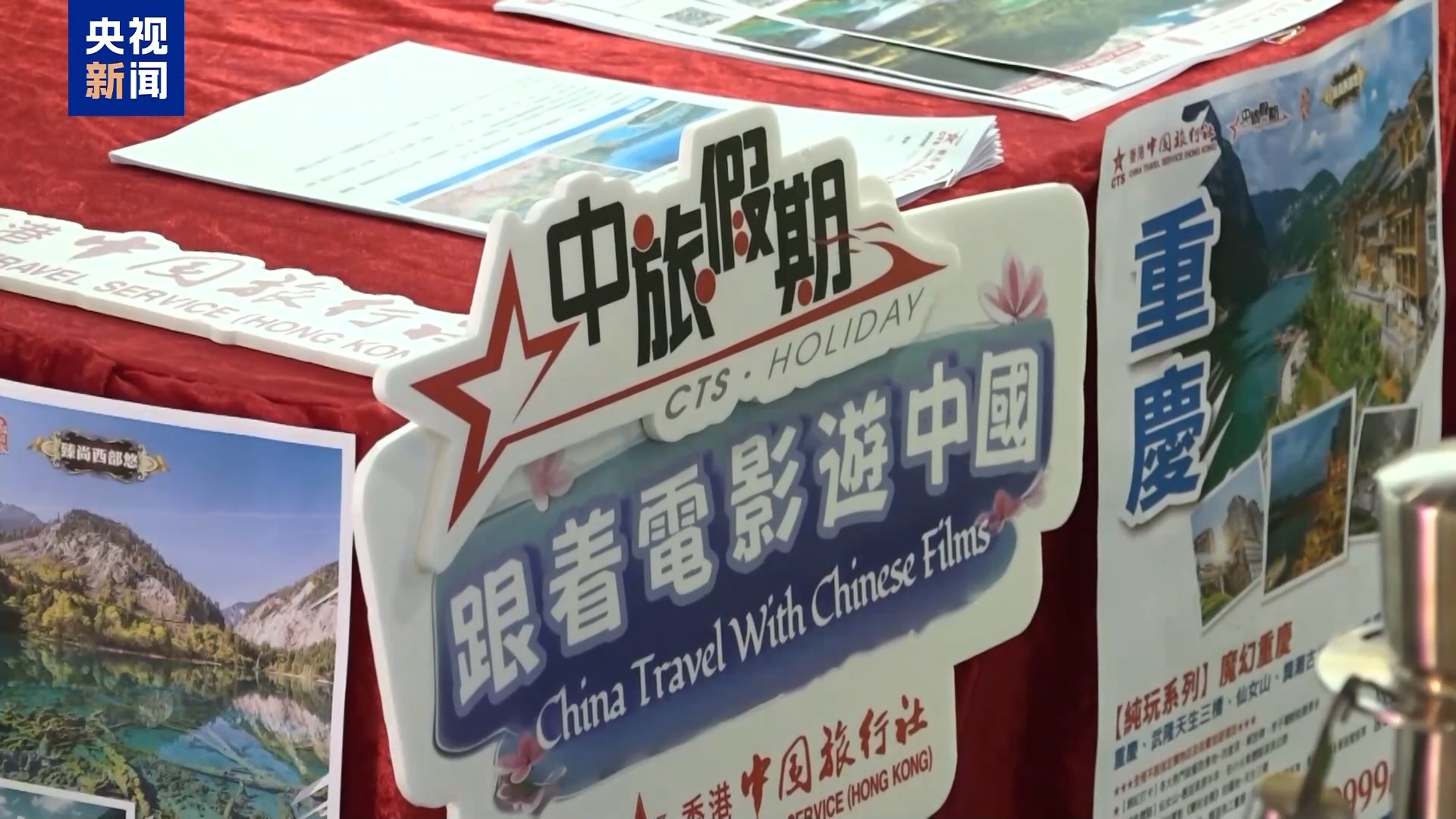 2026年度电影总票房突破60亿(图6)