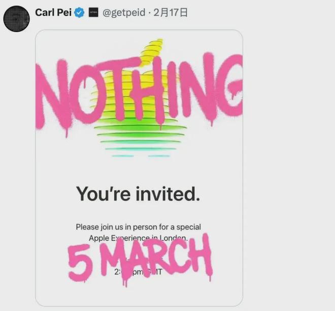 12GB+256GB！新机官宣：3月5日