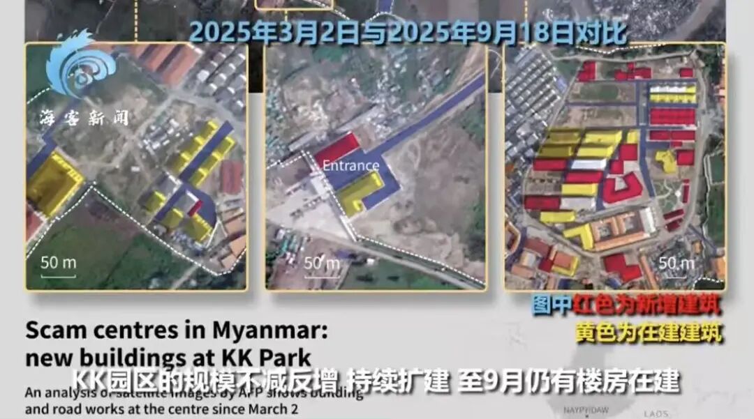九游娱乐：卫星探秘缅甸妙瓦底：KK园区两年扩大3倍9月仍在扩建豪车比比皆是每隔一段距离都有武装人员站岗；附近类似园区仍在不断扩建蔓延(图7)