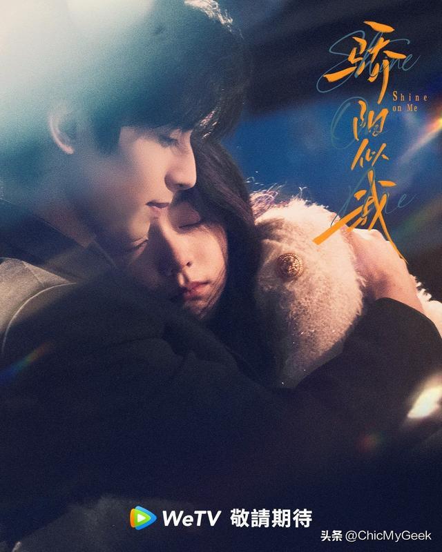 九游娱乐：十二月最新国产剧这8部必看！(图5)