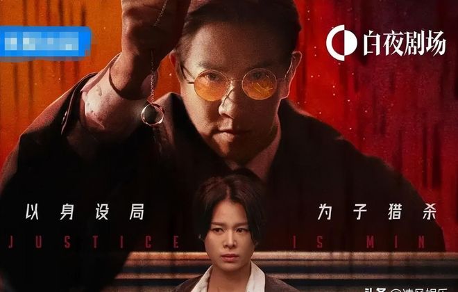 关咏荷40岁嫁“渣渣辉”42岁高龄生女婚姻并不被外界看好(图3)