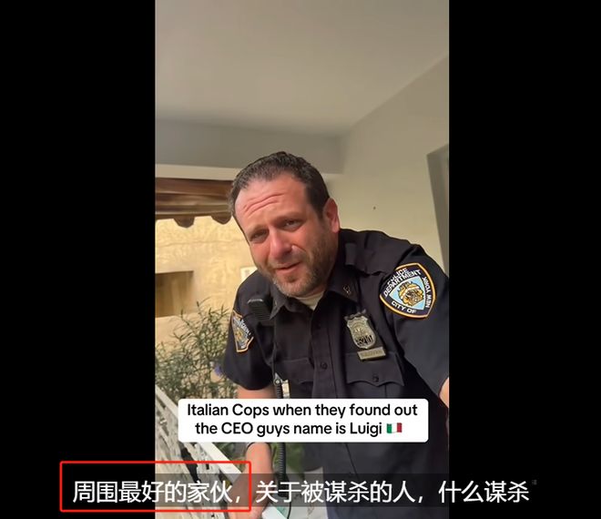 九游娱乐文化：疯了连他也被捧为顶流(图3)