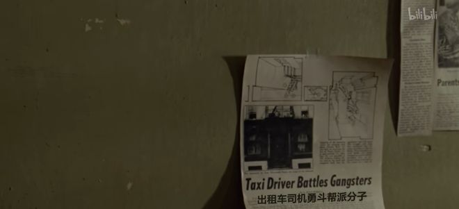 九游娱乐文化：疯了连他也被捧为顶流(图2)