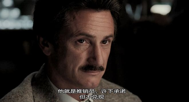 九游娱乐文化：疯了连他也被捧为顶流(图9)