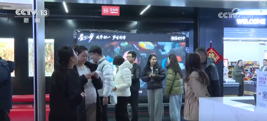 春节假期市场新观察·“影院+”“电影+”
