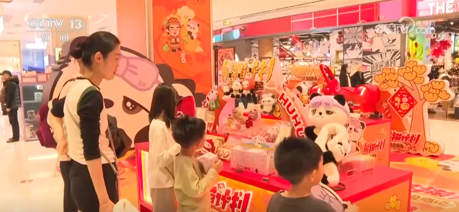 春节假期市场新观察·“影院+”“电影+”红红火火文化消费“春意盎然”(图2)