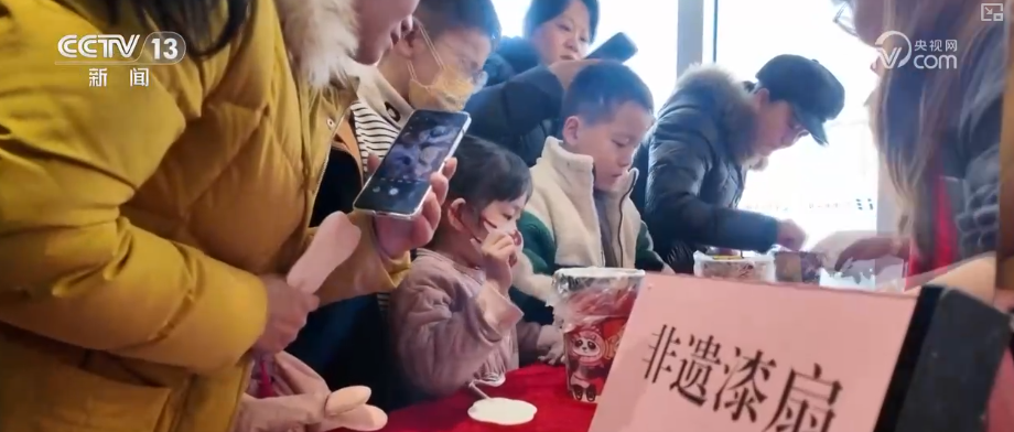 春节假期市场新观察·“影院+”“电影+”红红火火文化消费“春意盎然”(图3)