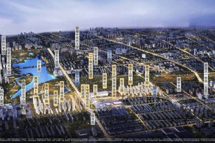 九游娱乐文化：【新春笋盘】合肥招商奥体公