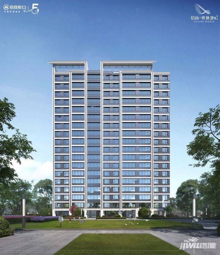 九游娱乐文化：【新春笋盘】合肥招商奥体公园售楼部发布：城市更新地标焕新主城生活版图(图5)