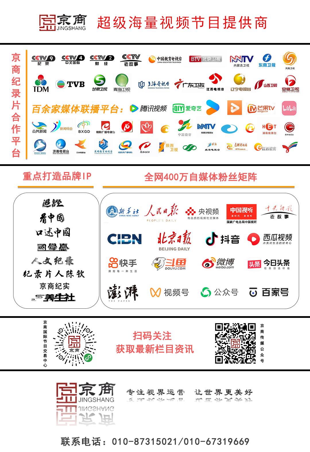 京商思享会干货满满！AI人工智能影视创作交流活动成功在京举办(图11)