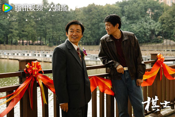 九游娱乐：新潮观鱼：“国产剧弃剧率比女装退货率还高”观众挑or货不对板？(图7)