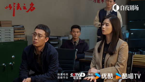 九游娱乐：新潮观鱼：“国产剧弃剧率比女装退货率还高”观众挑or货不对板？(图8)