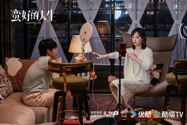 九游娱乐：新潮观鱼：“国产剧弃剧率比女装退货率还高”观众挑or货不对板？(图2)