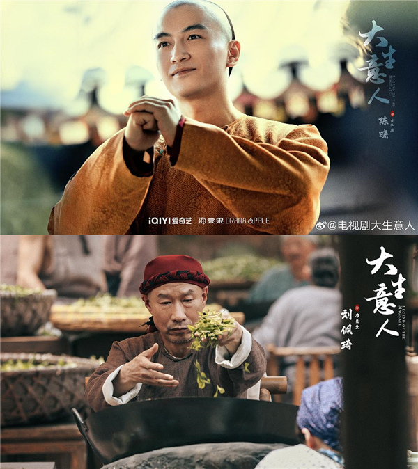 九游娱乐：新潮观鱼：“国产剧弃剧率比女装退货率还高”观众挑or货不对板？(图5)