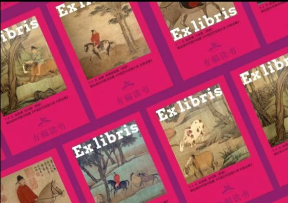 【快讯】突破70亿！2026中国电影票房暂列全球第一(图7)