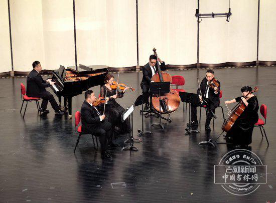 《世界影视经典名曲》室内乐音乐会在吉林省音乐厅浪漫上演(图3)