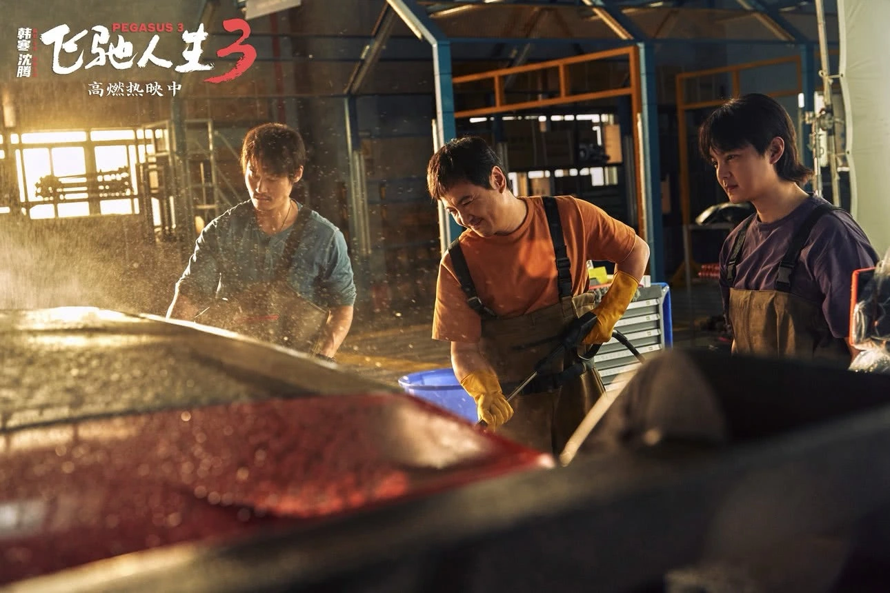 九游娱乐：开局领跑全球：2026春节档电影产业纵深与文化出海(图2)