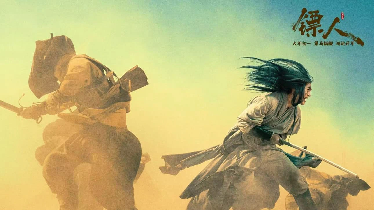 九游娱乐：开局领跑全球：2026春节档电影产业纵深与文化出海(图9)