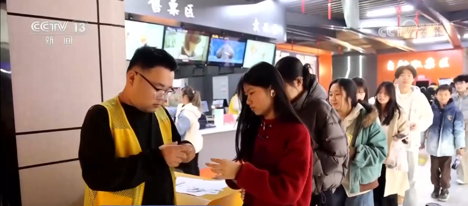 2026春节档超57亿元收官“电影+”点亮新春文旅消费(图4)