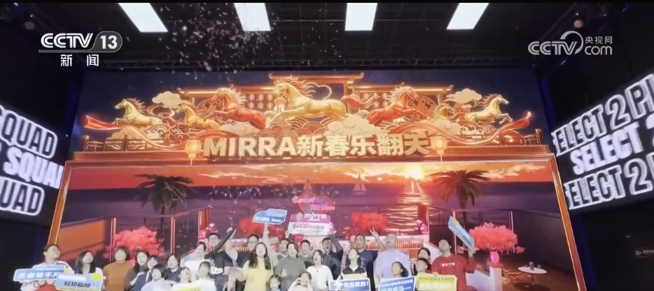 2026春节档超57亿元收官“电影+”点亮新春文旅消费(图5)