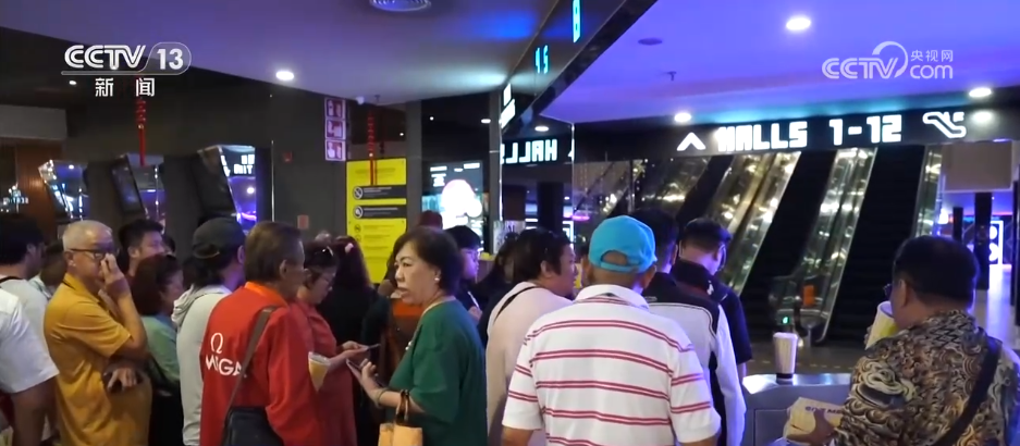 2026春节档超57亿元收官“电影+”点亮新春文旅消费(图8)