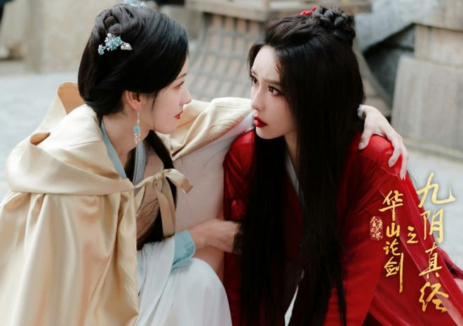 九游娱乐：拜托！别再糟蹋《还珠格格》别再