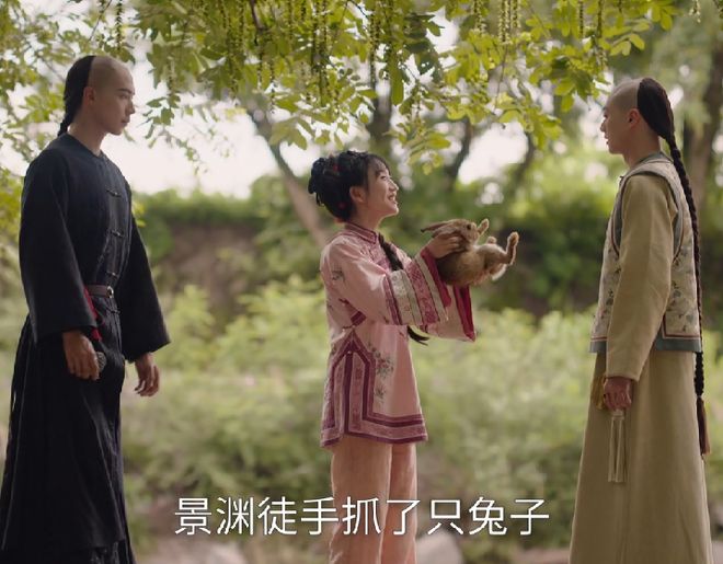 九游娱乐：拜托！别再糟蹋《还珠格格》别再霍霍国产电视剧了！(图10)