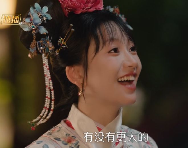 九游娱乐：拜托！别再糟蹋《还珠格格》别再霍霍国产电视剧了！(图16)