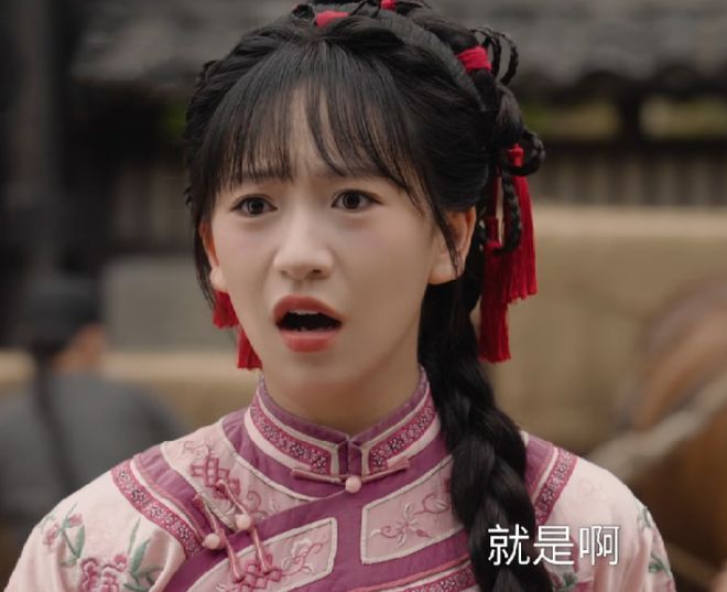 九游娱乐：拜托！别再糟蹋《还珠格格》别再霍霍国产电视剧了！(图15)