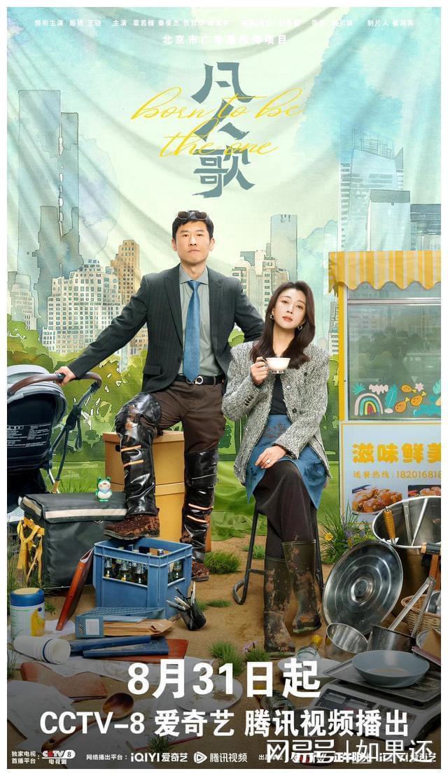 九游娱乐：探索娱乐圈：最新热门新闻精选(图5)