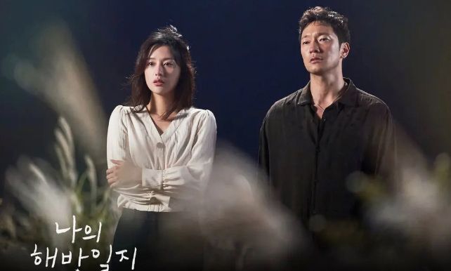 推荐今年必看的6部好剧哪部是你迫不及待想要分享的？(图2)