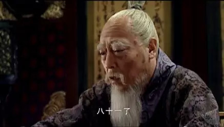 看完这部剧你就会明白什么才叫国产剧的良心？(图6)