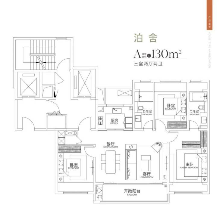 九游娱乐：热门推荐-中海姑苏第(售楼处)-中海姑苏第是否值得购买？图文详解-周边环境-户型图-周边配套-地址-优劣势分析-学区-价格(图3)