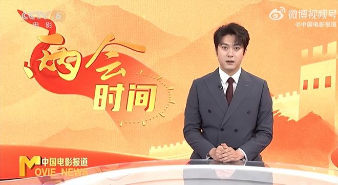 蓝羽：变身时政记者到新闻一线两会(图4)