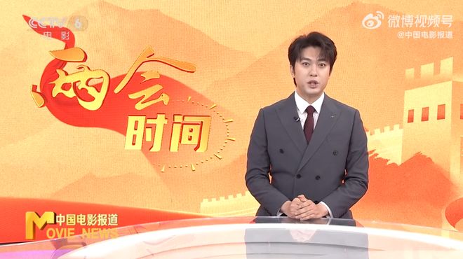 蓝羽：变身时政记者到新闻一线两会(图3)