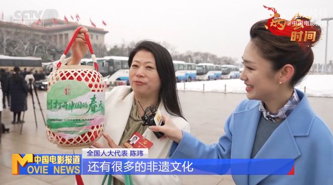 蓝羽：变身时政记者到新闻一线两会(图8)