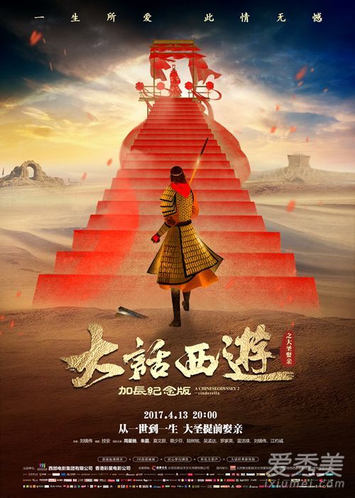 豆瓣评分90以上喜剧推荐最新高分喜剧电影排行榜前十名(图3)