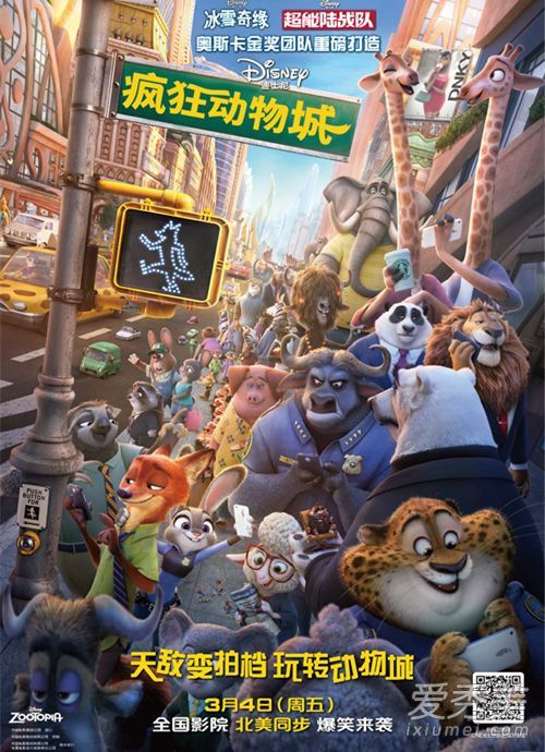 豆瓣评分90以上喜剧推荐最新高分喜剧电影排行榜前十名(图6)