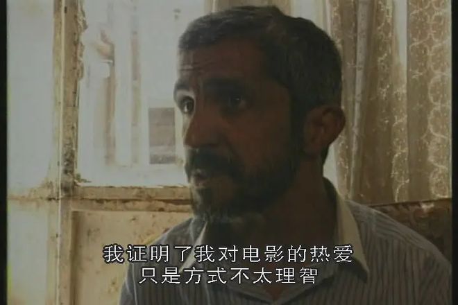 必看10部高分治愈系电影带你走出至暗时刻拥抱未来(图18)