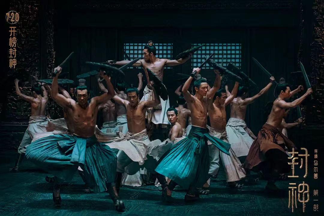 《镖人》很能打却救不了整个江湖(图11)