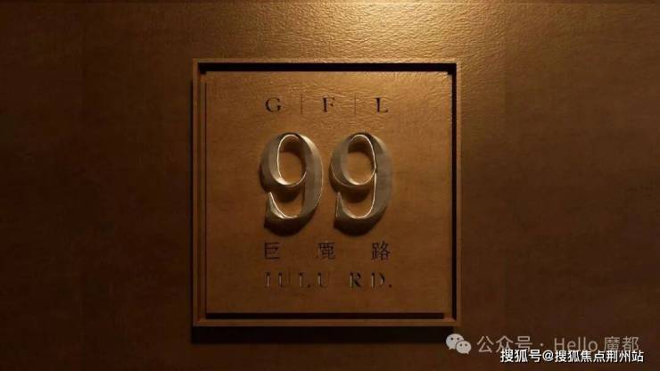 高福云境售楼处首页-高福云境销售中心-环境-户型-价格-地址-楼盘详情-配套-电话-交房时间-配套-前台电话-售楼处欢迎您(图8)