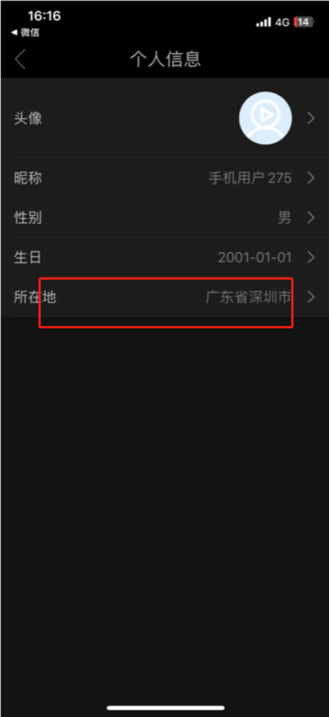 最新好看的电影推荐-天狼影视网(图8)